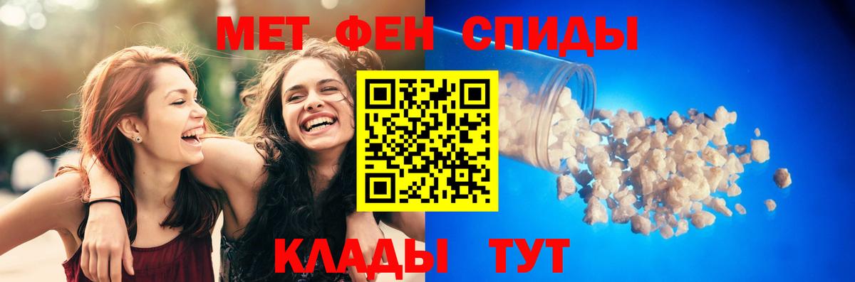 АМФ Premium Соликамск