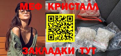 СК Кимры