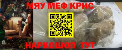 эйфоретик Кинель