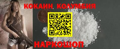 СК Кимры