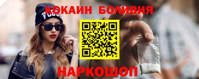 эйфоретик Кинель