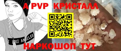СК Кимры
