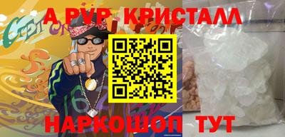 эйфоретик Кинель