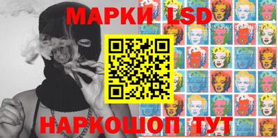 эйфоретик Кинель