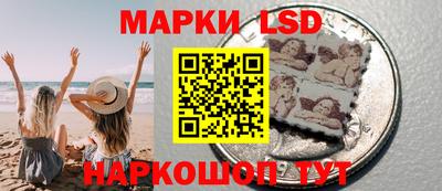 эйфоретик Кинель