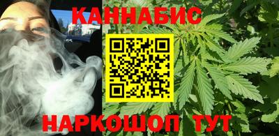 винт Кингисепп