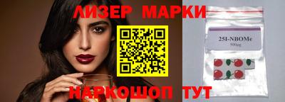 СК Кимры
