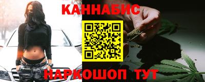 СК Кимры