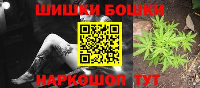 эйфоретик Кинель