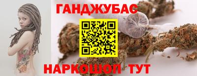 эйфоретик Кинель