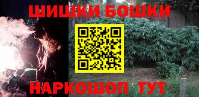 эйфоретик Кинель