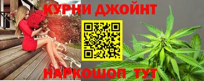эйфоретик Кинель