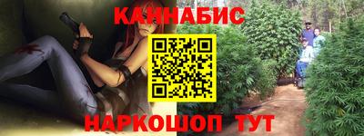 винт Кингисепп