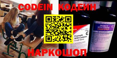 СК Кимры