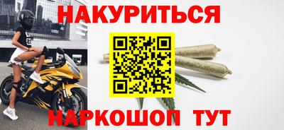 винт Кингисепп