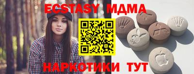 СК Кимры
