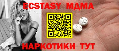 СК Кимры