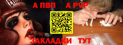СК Кимры