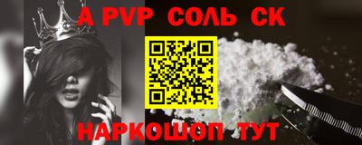 СК Кимры