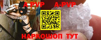 эйфоретик Кинель