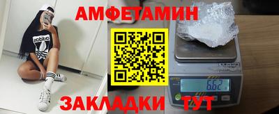 СК Кимры