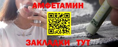СК Кимры