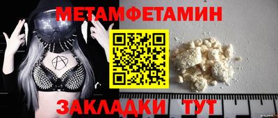 СК Кимры