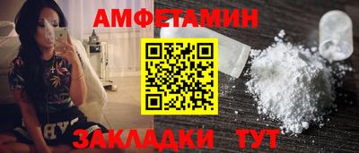 эйфоретик Кинель