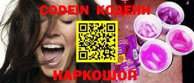 СК Кимры