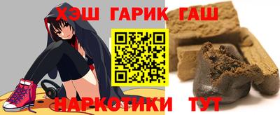 эйфоретик Кинель
