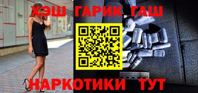 винт Кингисепп