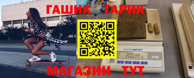 эйфоретик Кинель