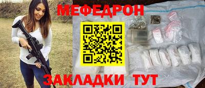 СК Кимры