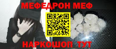 эйфоретик Кинель