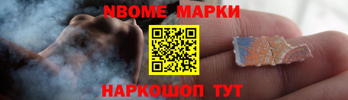 Соликамск  ЛСД экстази ecstasy  Вход с VPN 