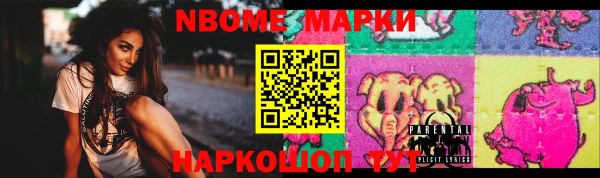 Лсд 25 экстази ecstasy Соликамск